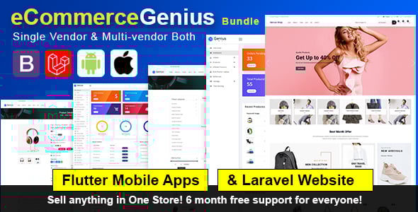 eCommerce Genius - Advanced Multi Vendor Online Store and Mobile App Bundle
