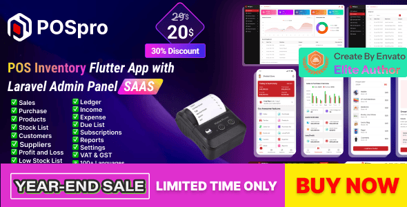 POS Pro - Advanced POS & Inventory Management System | POS SaaS Solution